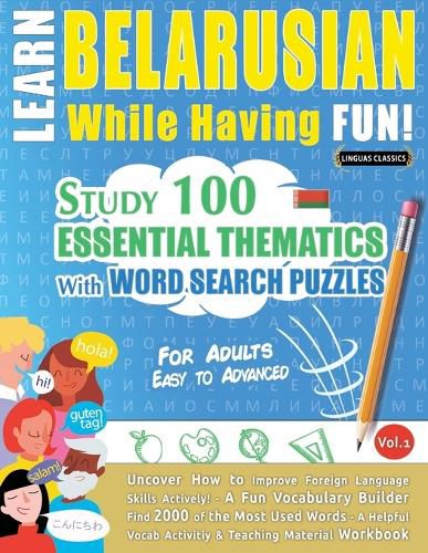 Cover image for Learn Belarusian While Having Fun! - For Adults