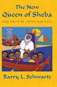 Cover image for The New Queen of Sheba