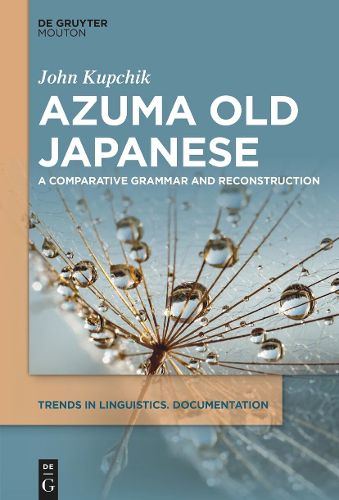 Cover image for Azuma Old Japanese
