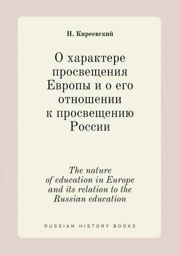 Cover image for The nature of education in Europe and its relation to the Russian education