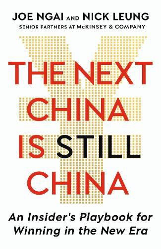 Cover image for The Next China is Still China