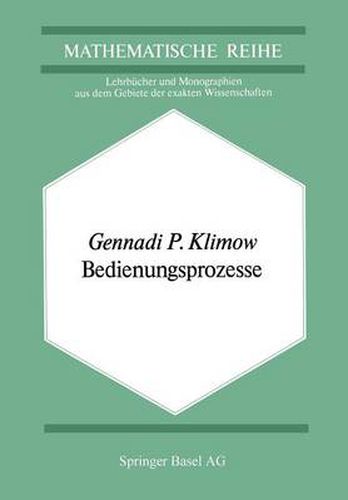 Cover image for Bedienungsprozesse