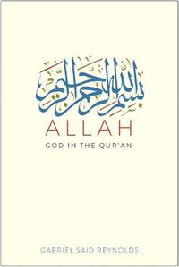 Cover image for Allah: God in the Qur'an