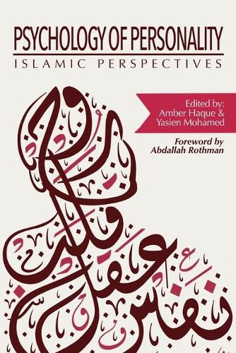 Cover image for Psychology of Personality: Islamic Perspectives