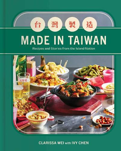 Cover image for Made in Taiwan