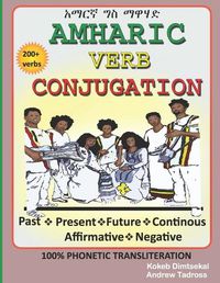 Cover image for Amharic Verb Conjugation