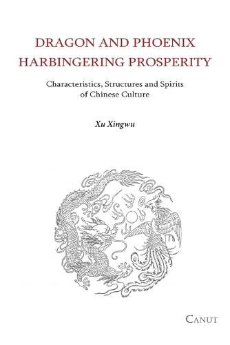 Cover image for Dragon and Phoenix Harbingering Prosperity