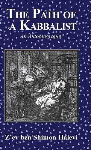 Cover image for The Path of a Kabbalist
