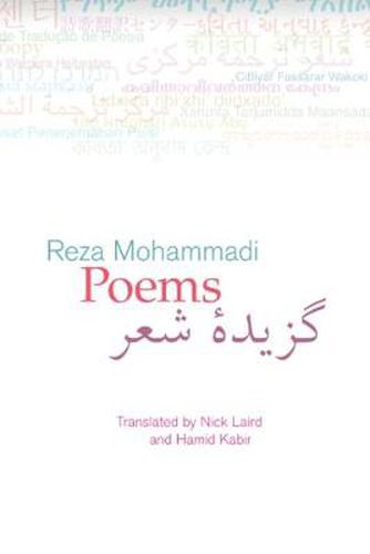 Cover image for Poems