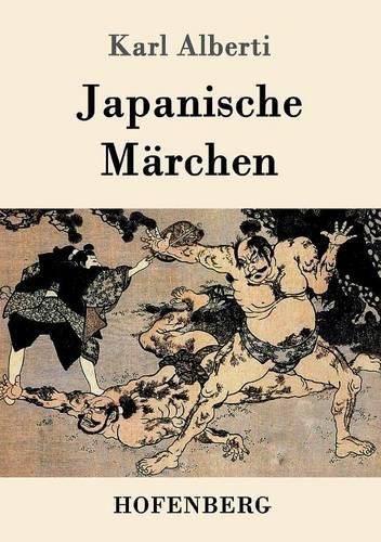 Cover image for Japanische Marchen