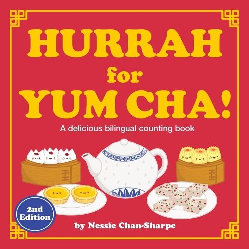Cover image for Hurrah for Yum Cha!