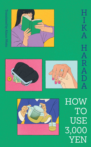 Cover image for How To Use 3,000 Yen