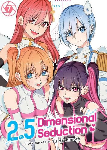 Cover image for 2.5 Dimensional Seduction Vol. 7