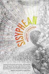 Cover image for Sisyphean