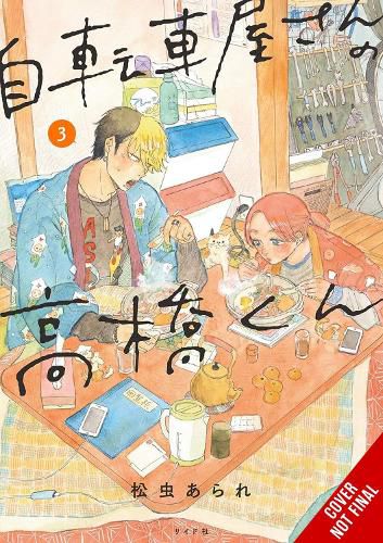 Cover image for Takahashi from the Bike Shop, Vol. 3