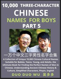 Cover image for Learn Mandarin Chinese with Three-Character Chinese Names for Boys (Part 5)