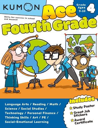 Cover image for Kumon Ace Fourth Grade