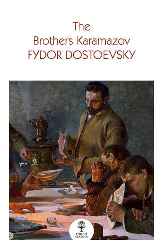 Cover image for The Brothers Karamazov