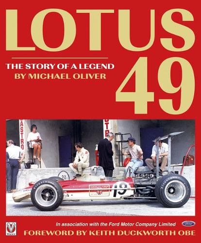 Lotus 49