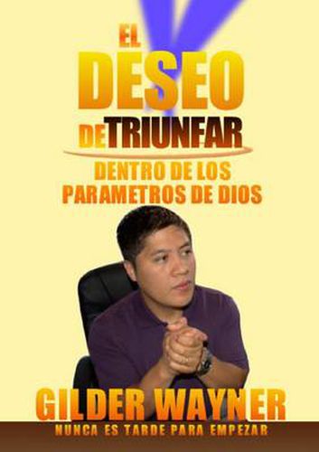 Cover image for El Deseo de Triunfar