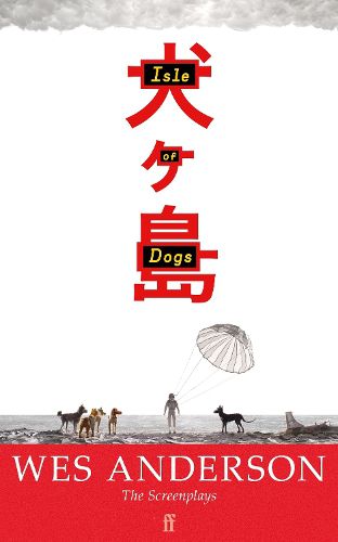 Cover image for Isle of Dogs