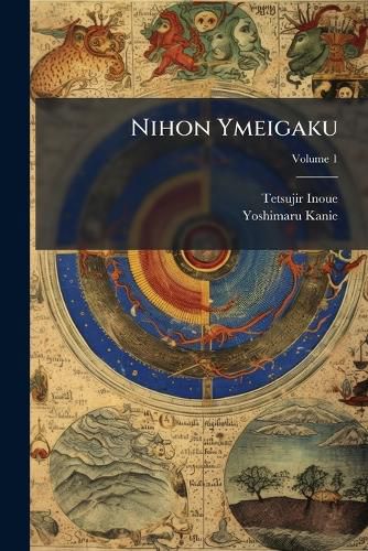 Cover image for Nihon Ymeigaku