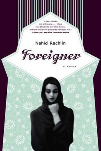 Cover image for Foreigner: A Novel