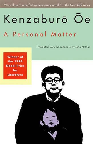 Cover image for A Personal Matter