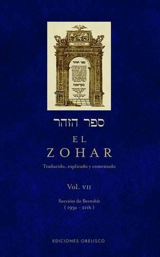 Cover image for Zohar, El VII