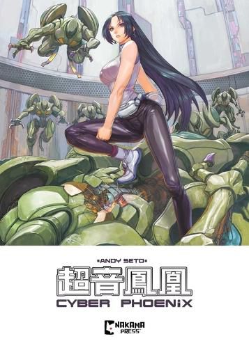 Cover image for Cyber Phoenix