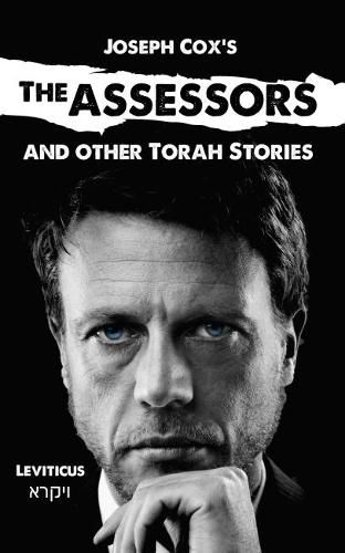 Cover image for The Assessors: And Other Torah Stories