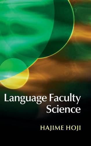Cover image for Language Faculty Science