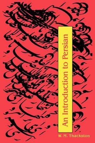 Cover image for An Introduction to Persian