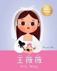 Cover image for 王薇薇 (Vera Wang)