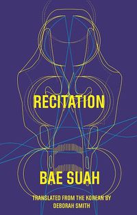 Cover image for Recitation