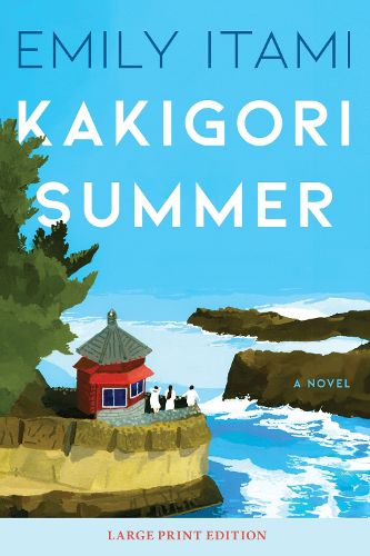 Cover image for Kakigori Summer