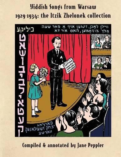 Cover image for Yiddish Songs from Warsaw 1929-1934: The Itzik Zhelonek Collection