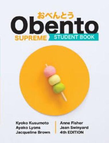 Cover image for Obento Supreme Student Book