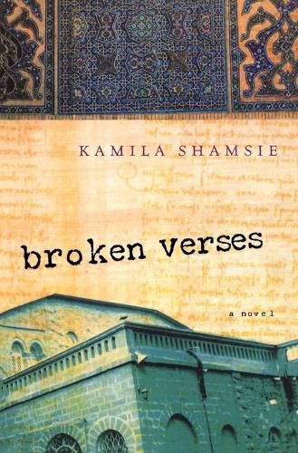 Broken Verses