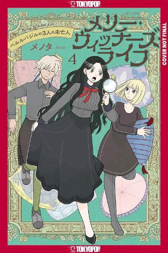 Cover image for Merry Witches' Life, Volume 4