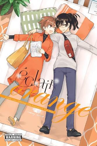 Cover image for Eclair Orange