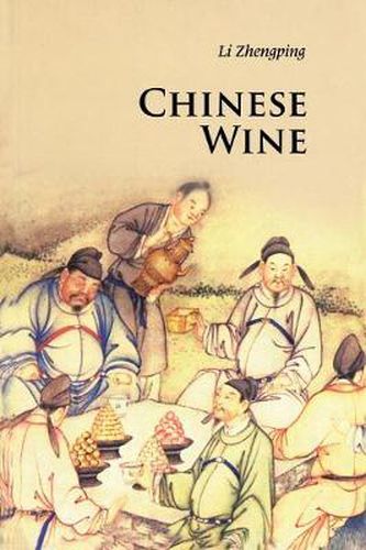 Cover image for Chinese Wine