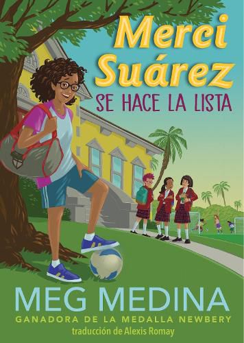 Cover image for Merci Suarez se hace la lista