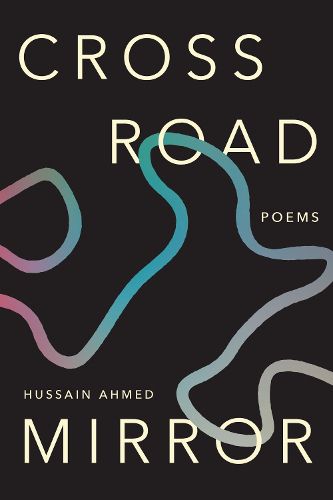 Cover image for Crossroad Mirror
