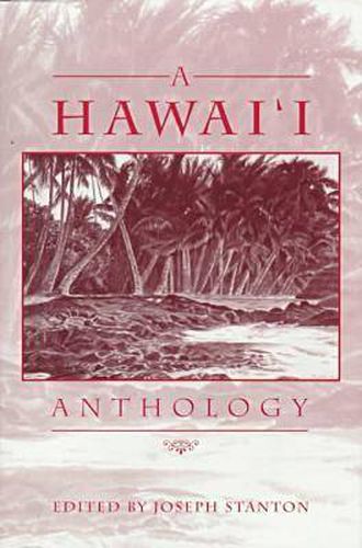 Cover image for Hawai'I Anthology