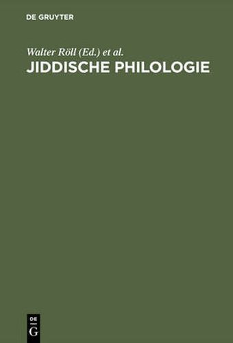 Jiddische Philologie: Festschrift Fur Erika Timm