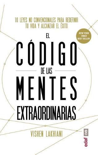 Cover image for Codigo de Las Mentes Extraordinarias, E