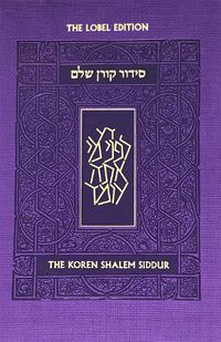 Cover image for Koren Shalem Siddur with Tabs, Compact, Purple