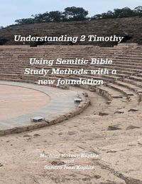 Cover image for Understanding 2 Timothy
