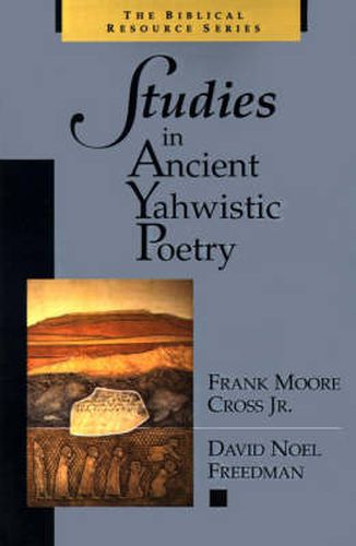 Cover image for Studies in Ancient Yahwistic Poetry